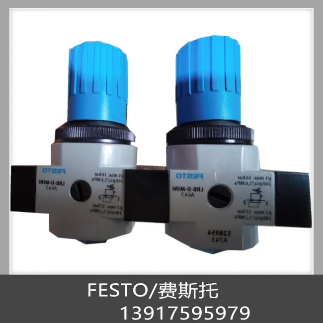 

FESTO 197539 LRB-D-O-MIDI