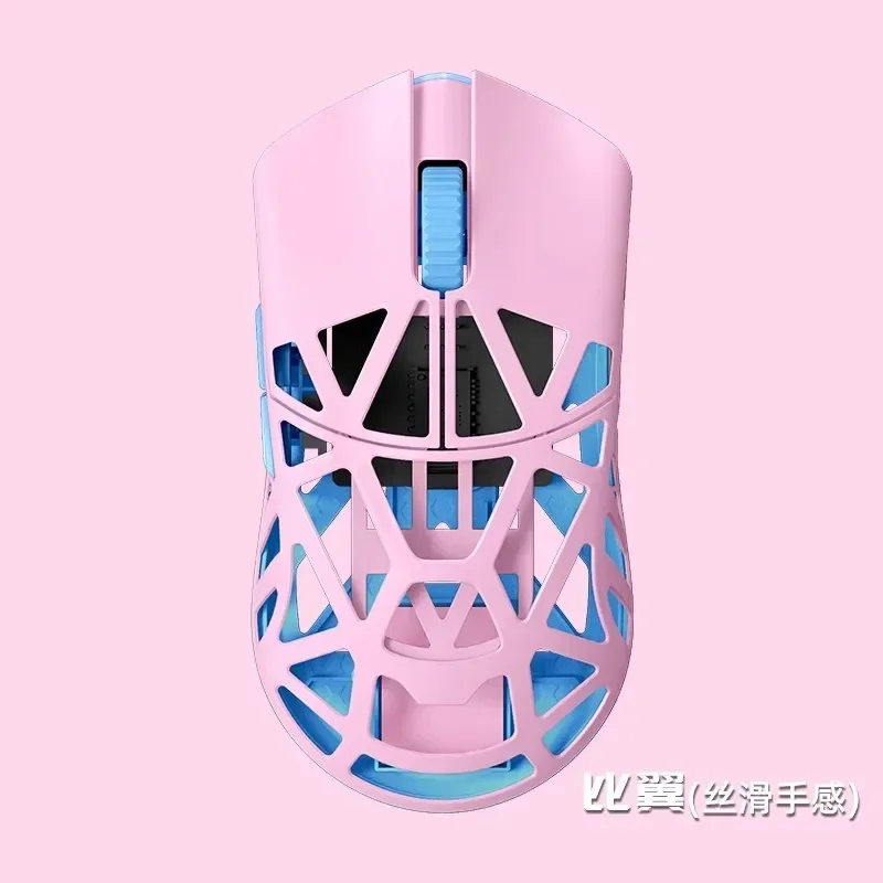 Wanling Wlmouse Beastx Maus Dual-Modus drahtlose leichte RGB 