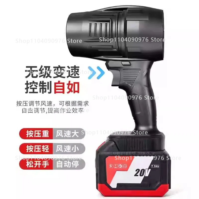 Handheld Car Hair Dryer Cleaning Violent Air Gun Jet Fan Electric Powerful Snow