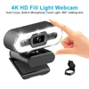 Portable Full HD 1080P 2K 4K Webcam PC Latops Auto Focus Fill Light Web Camera With Microphone for Network Live Conference 1