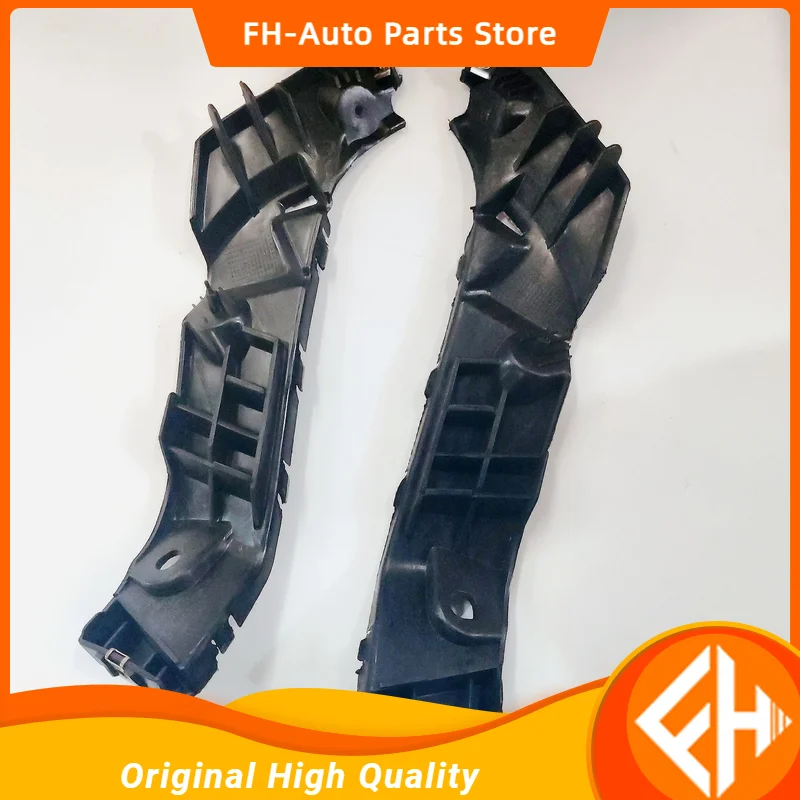 Original Car Parts Oe Number 2804112u8050 2804111u8050 For Jac J2 Left And Right Rear Bumper Bracket High Quality