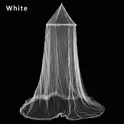 Elegant Princess Mosquito Net Canopy with Insect Repellent Mesh (White)