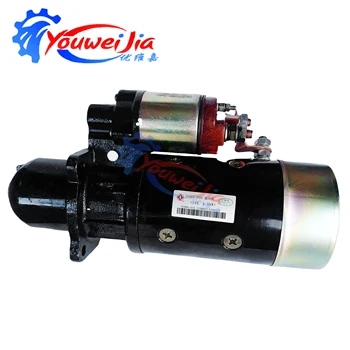 Starter Motor 24V Compatible with Cummins 4BT 6BT Engine Part Number 4935789 for Automotive Applications