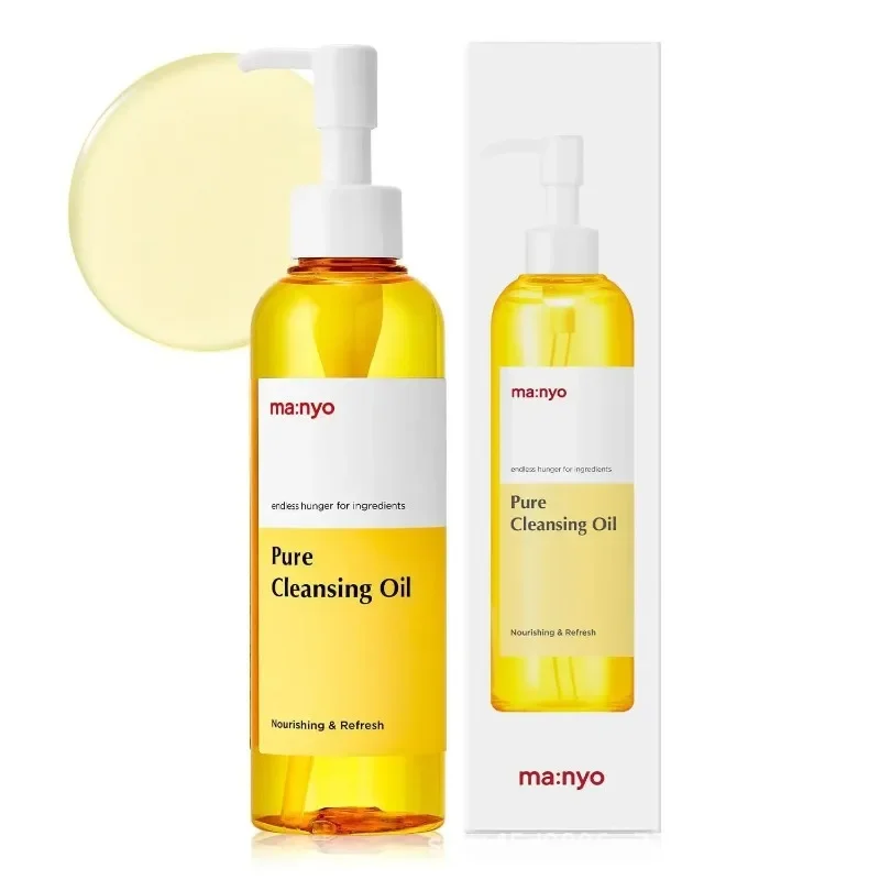 Description Picture 2 of itemma:nyo Pure Makeup Remover Oil Blackheads with Argan Oil Daily Makeup Remover