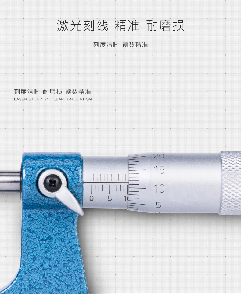 얇은 막대 끝 마이크로미터 원형 직경 2mm 좁은 간격 작은 홈 외경 깊이 기계적 고정밀 5mm