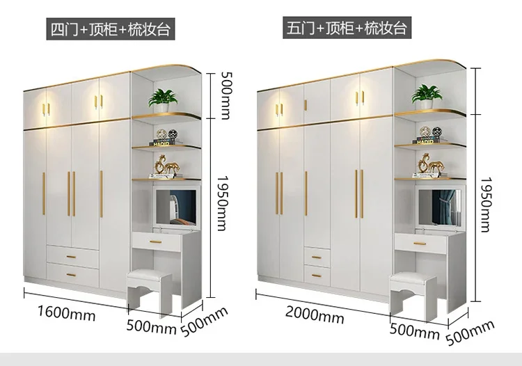 象牙白套房详情-750_22.jpg