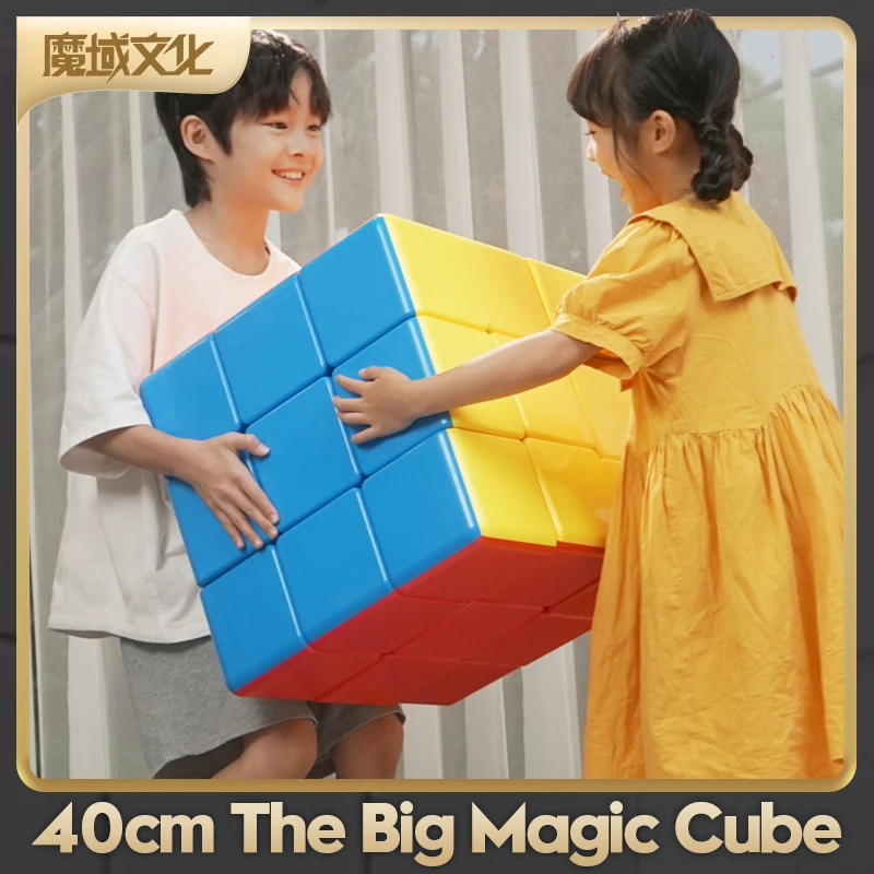 Moyu 40cm Big Magic cube Cubing 3x3x3 Magic Stickerless 3 Layers Speed ...