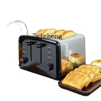 ZF New Four-Piece Toaster Household Automatic Toaster Multi-Function Breakfast Maker 1