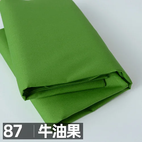 Dark gray 87 avocado