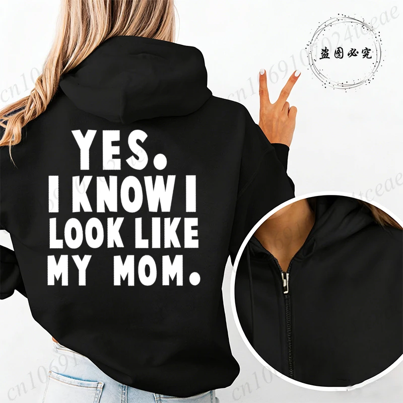 Stylish Women's Zip-Up Hoodie