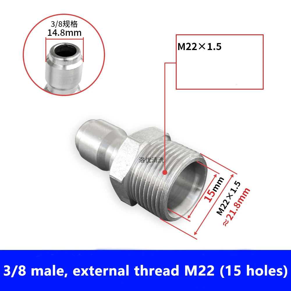 Adattatore per idropulrice K di connessione rapida maschio e femmina da 3/8 pollici Connettore per tubo flessibile Raccordi per lavaggio con filettatura esterna interna  1420