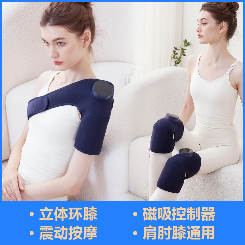 진동 전기 난방 무릎 패드, 열 요법을 위한 다리 보온, 관절, 어깨, 팔꿈치 및 무릎 보호, 가정용 적합