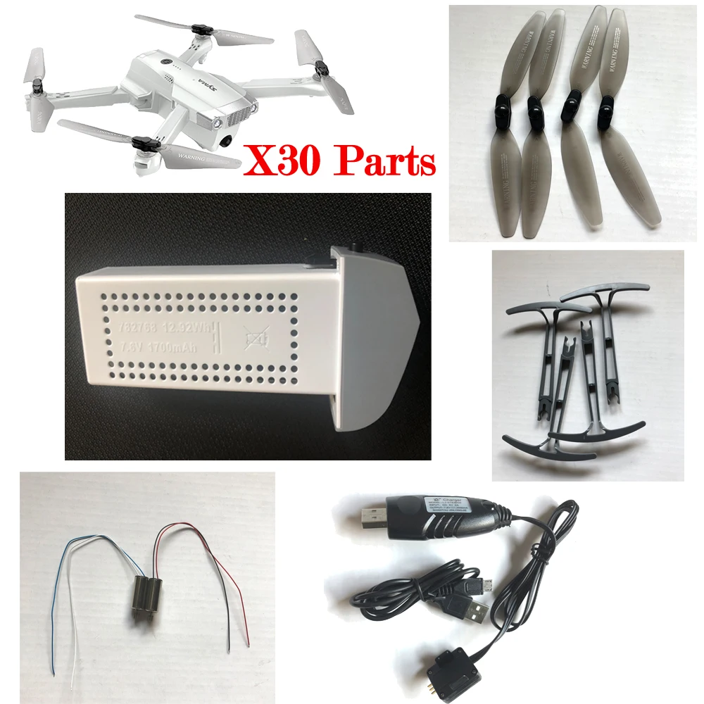 New Model Drone Spare Part SYMA X30 Propeller Protective Frame