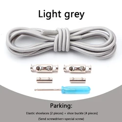Elastic No-Tie Shoelaces with Metal Spring Lock - Convenient Shoe Accessories - 100cm (Light grey)