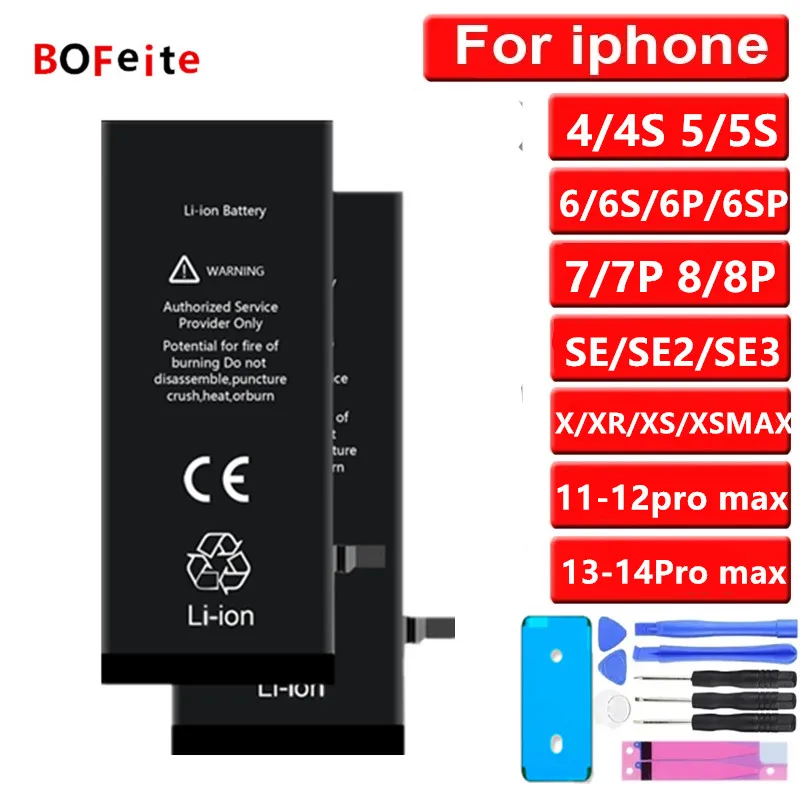 2023HighQualityOriginalBatteryForiPhone55S5C66S78PlusX.jpg