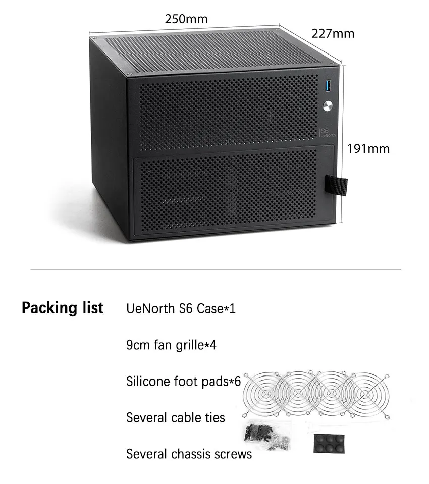 UE-S6 six-slot NAS chassis itx motherboard DIY desktop storage server small case