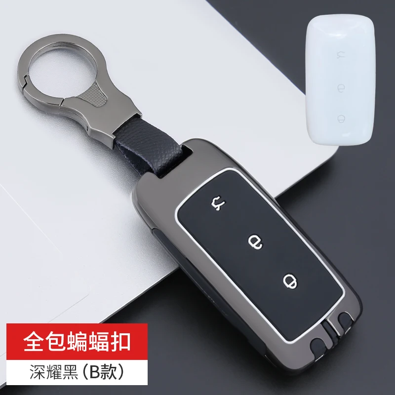 

Автомобильный чехол для ключей, чехол для Geely l6plus l7max Air 2023, автомобильный защитный чехол для ключей, аксессуары для интерьера, детали