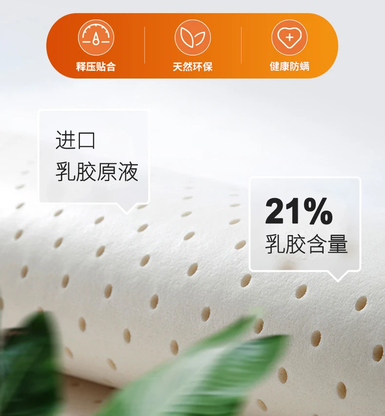 Description Picture 6 of itemCoconut latex mattress coir cushion hard mats household thickened student dormitory single doublel tatami sponge mattress