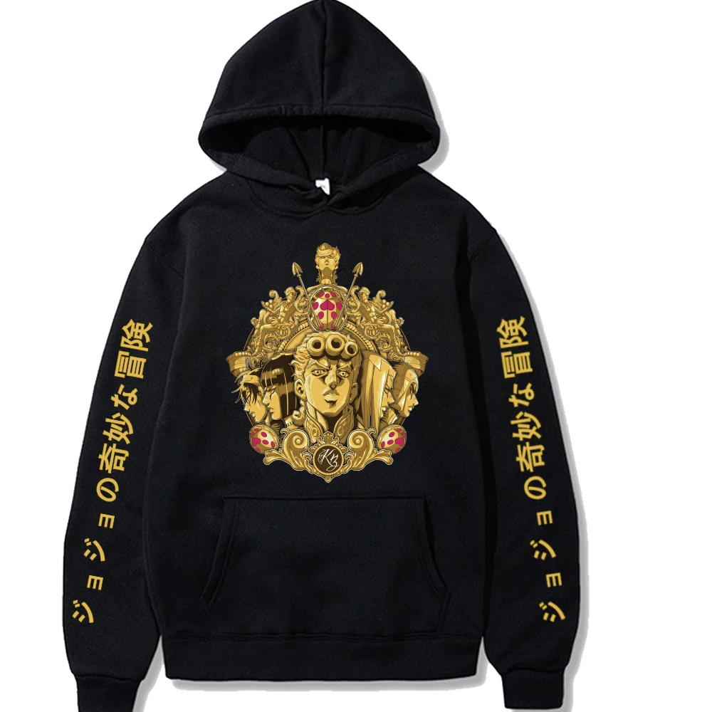 

New JOJO's Bizarre Adventure Hoodies Anime JOJO Print Men Women Fashion Oversized Sweatshirts Hoodie Harajuku Pullover Clothing