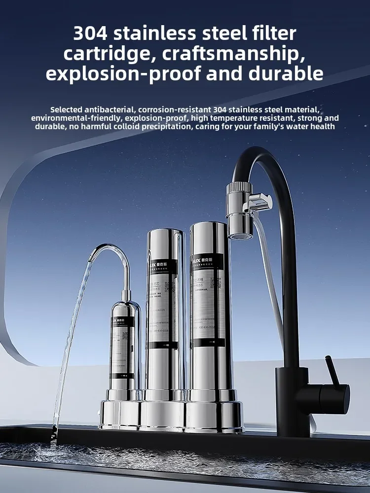 Drinking machine Household stainless steel ultra-filtration direct drinking kitchen faucet filter Front water dispenser