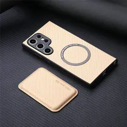Carbon Fiber Style PU Leather MagSafe Back Cover - Galaxy S23 Ultra (Khaki)