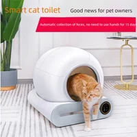 Smart Cat Litter Box, Automatic Self-Clean with APP Control, Large Enclosed Odor-Free Cat Toilet 3