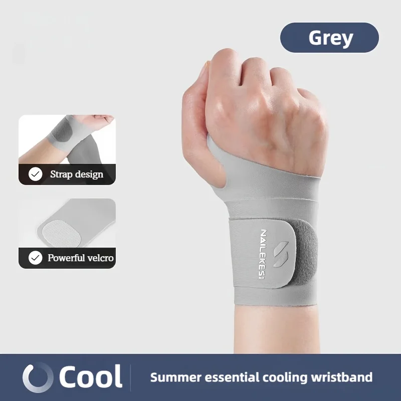 Adjustable Sports Wrist Support 6