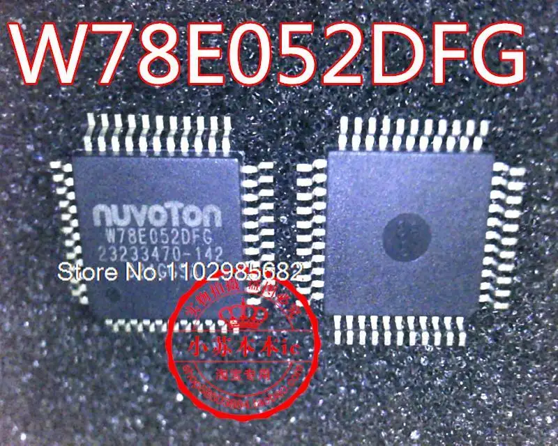 

W78E052DFG W78E052 QFP44