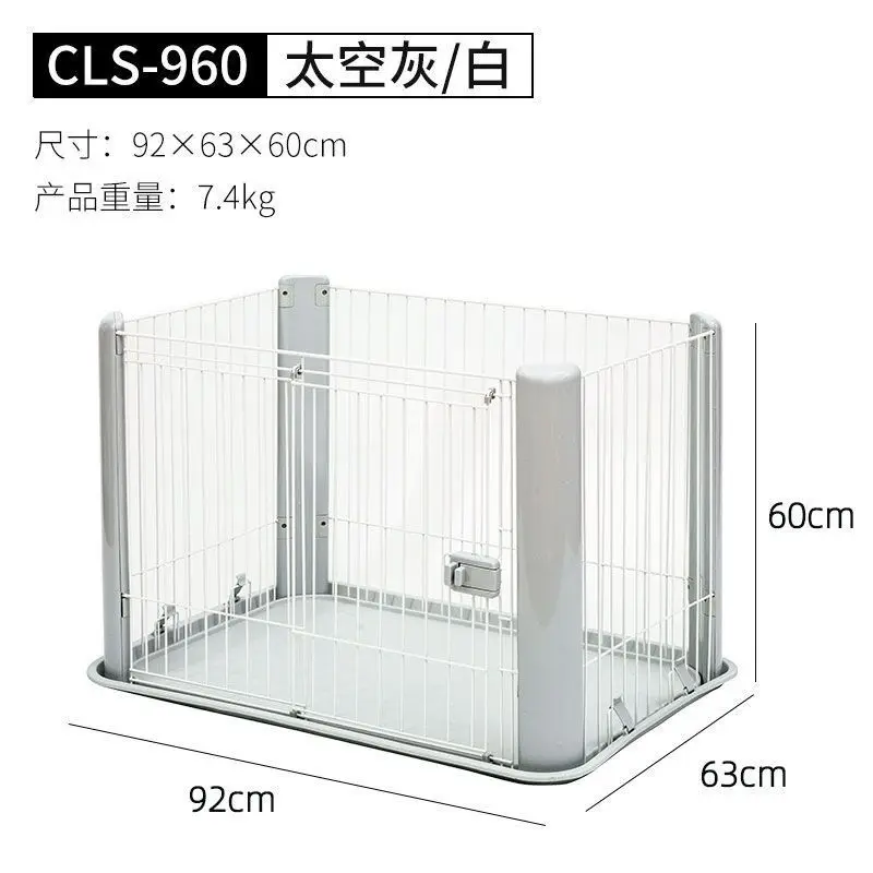 

Dog cage small and medium-sized teddy cage with toilet fence indoor french bucket bichon enclosure dog fence