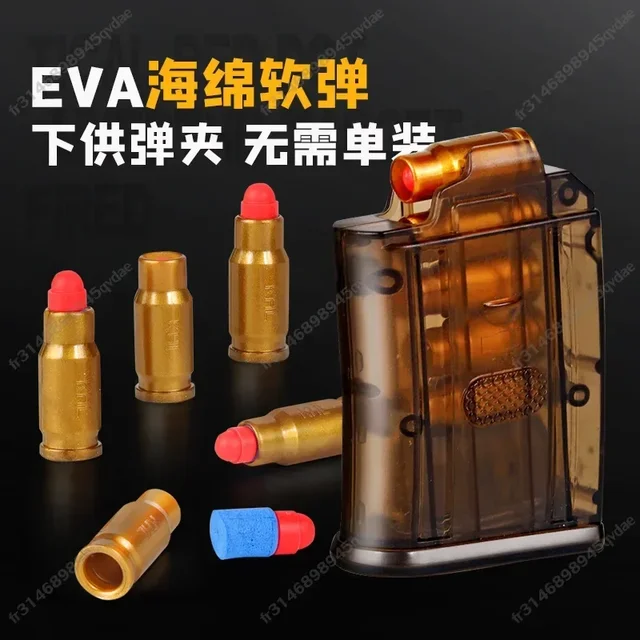 Soft Bullet Toy Gun Toy Shotgun Shell Ejecting Sliding Loading Toy Guns for Indoor Outdoor Role Game Halloween Gift 4