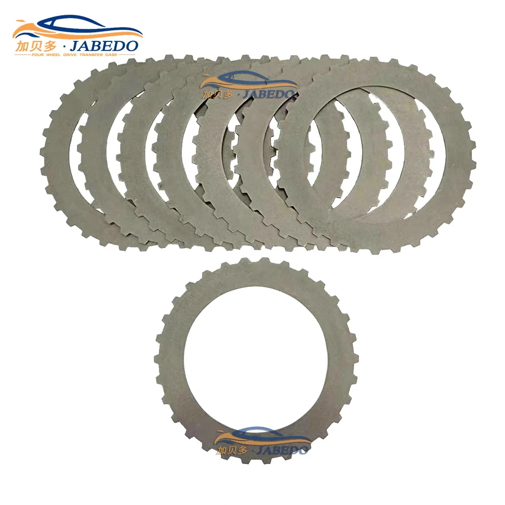 Friction Plate Set fit For BMW ATC35L ATC45L Transfer gear For Hyundai ATC/Maserati ATC Transfer case steel plate Repair Kit 5