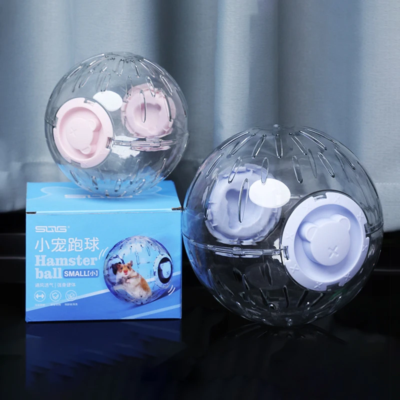 Pet Exercise Balls Hamster Running Wheel Ball Not Stuck Feet Toys Transparent Golden Bear Special