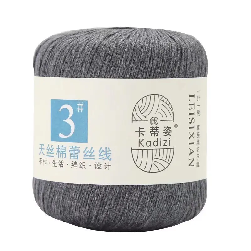 100% Mercerized Cotton Lace Yarn hand knitting Crochet Threads Embroidery Arts Crafts Sweater Scarf line 5