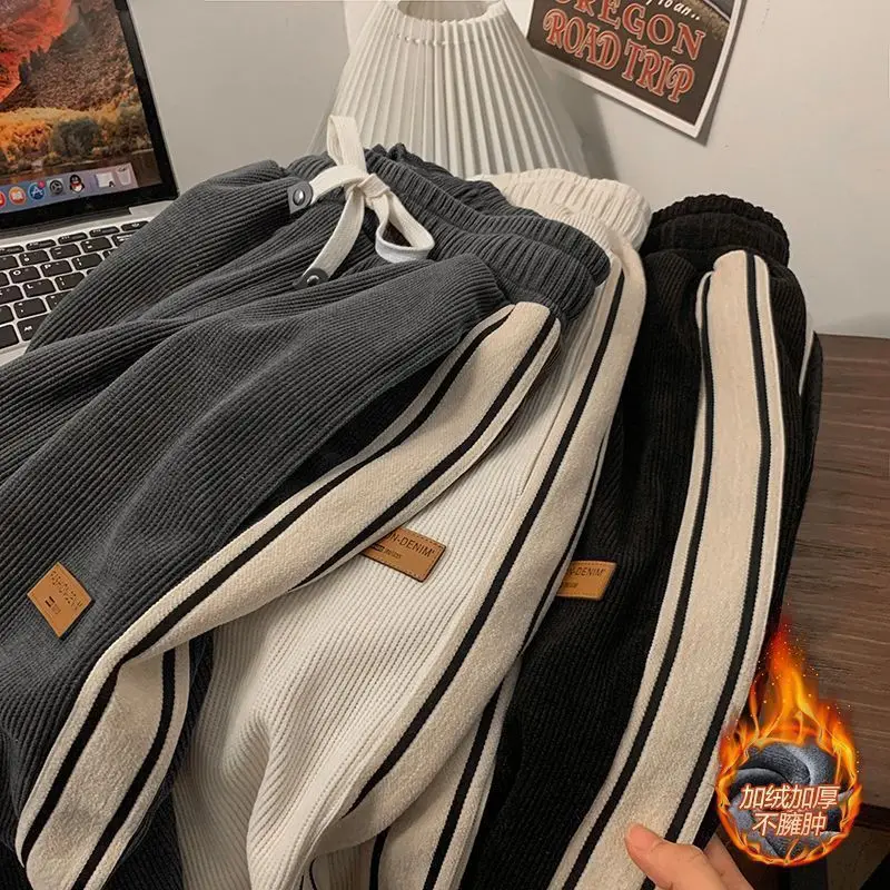 

2023 Autumn Men's Trousers Solid Color Mid-Waist Loose Softable Straight-Leg Casual Pants Thick Sports Pants