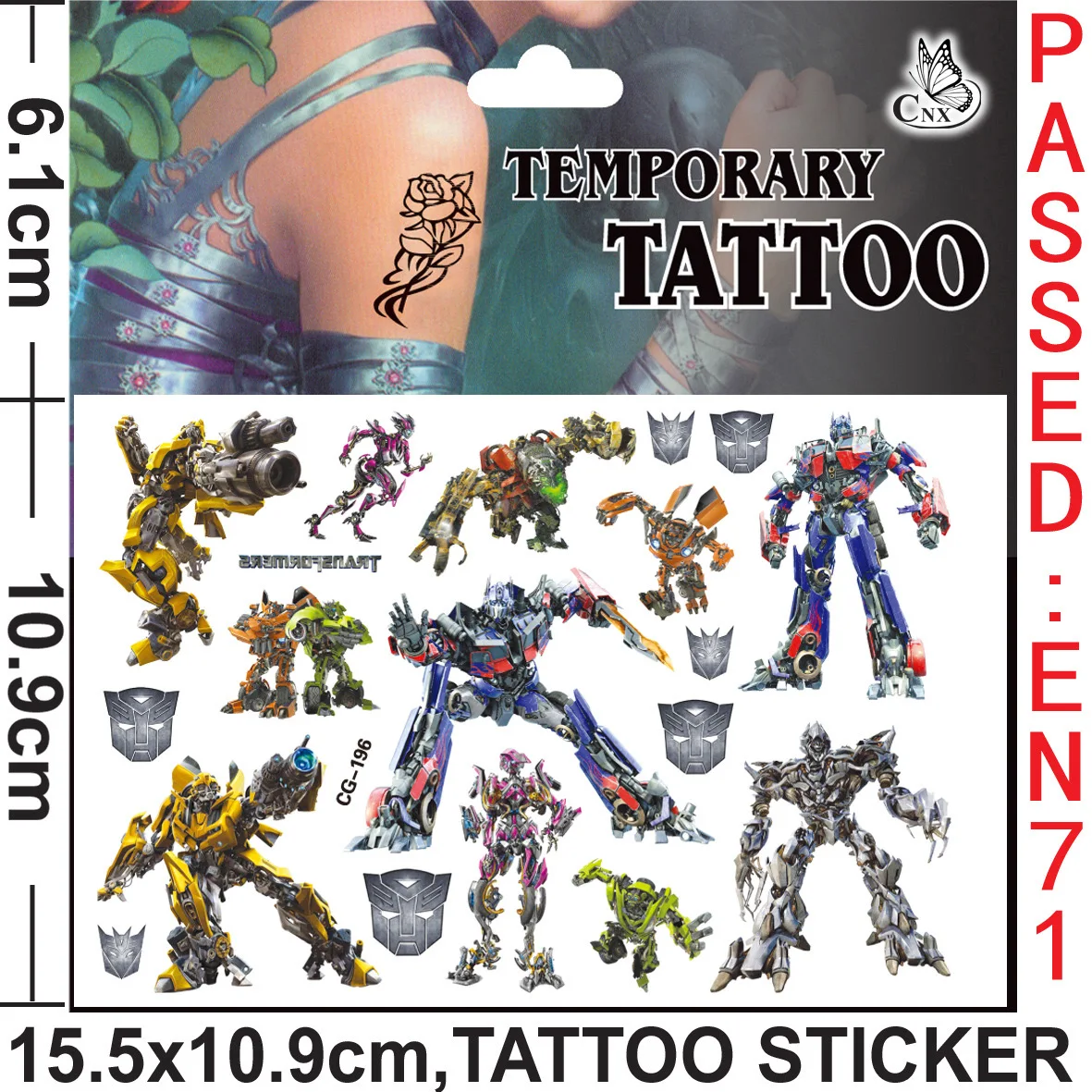 dsc-products
