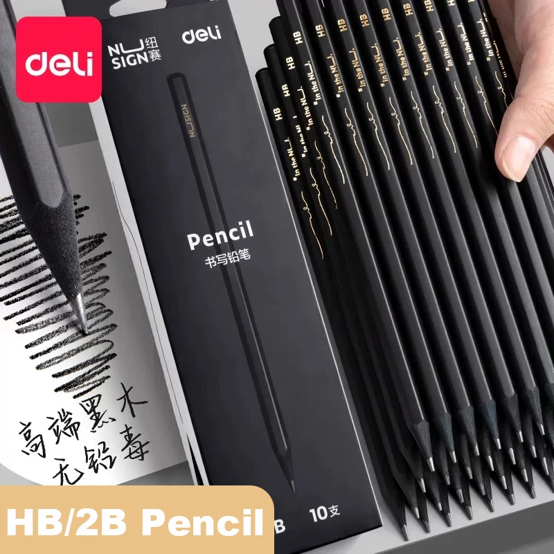 델리 블랙 우드 연필 세트 흑연심 HB 2B 문구용 필기 연필 어린이용 가정 사..