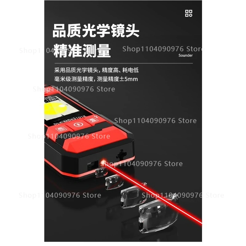 Wall detector Concrete load-bearing wall wire Multifunctional reinforced metal d