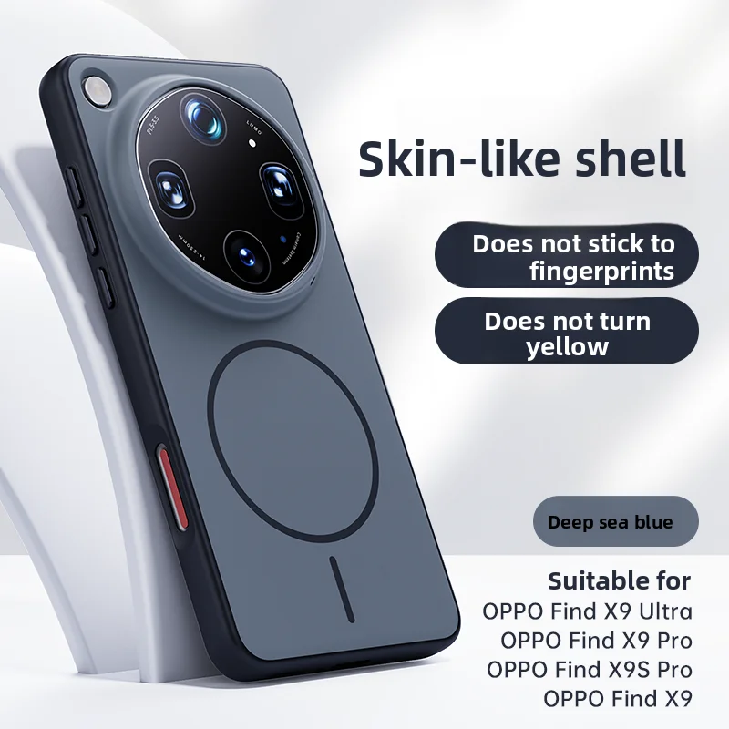 Ultra Thin Magnetic Ring Case with Full Cover and Skin-Friendly Design, Compatible with Wireless Charging