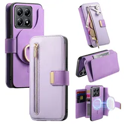 2-in-1 Detachable Zipper Wallet Leather Case with Magnetic Removable Cover for Xiaomi 14Tpro (PURPLE)