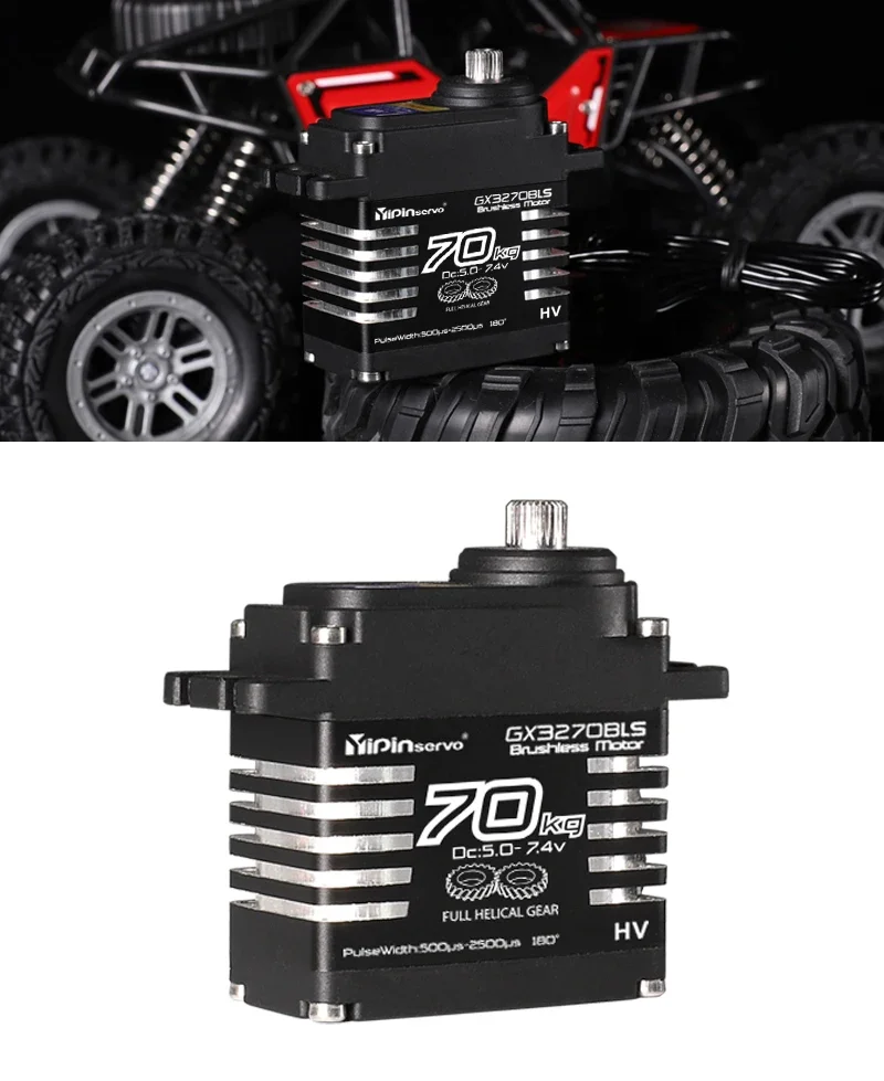 Waterproof IP68 Servo Large Torque Magnetic Induct 8.4v Brushless 70kg Servo Steel Helical Gear Remote Cars Accessories1/8 1/10