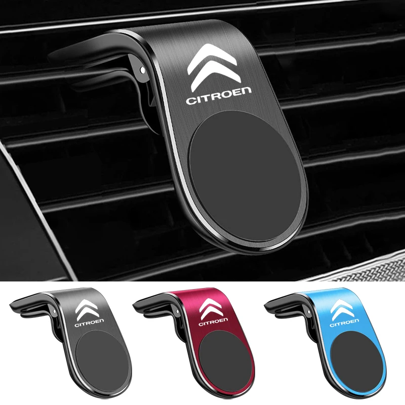 Sleek Metal Magnetic Car Phone Holder - Premium Car Styling Accessory