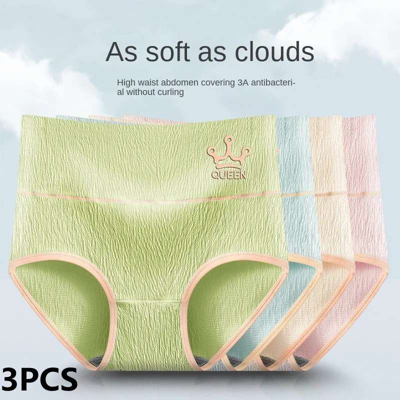 

3PCS High-waisted Women's Briefs Ultra Thin Panties Non-marking Cotton Panties Woman Large Women's Sexys Lingerie Antibacterial