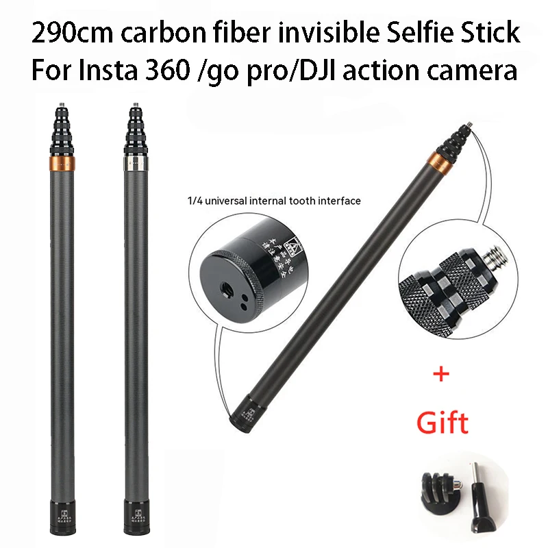 

For Insta360 invisible selfie stick 290cm carbon fiber extended selfie stick For DJI POCKET 3 selfie stick carbon go pro sticks