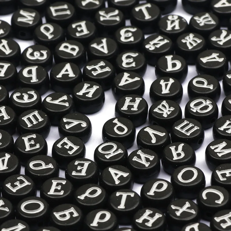 4x7mm 6mm Russian Letters Number Acrylic Beads Round Square Letter Beads  For Jewelry Making DIY Handmade Key Chain Accessories