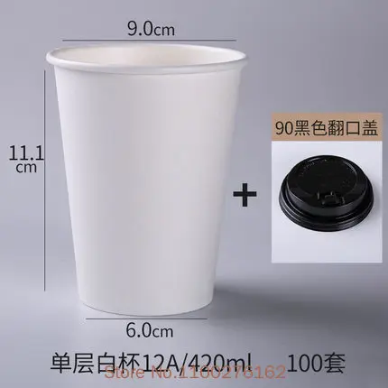 Vasos de papel blanco multiusos de 6 onzas (50 unidades) – Taza de bebida  caliente para café, té, ag…Ver más Vasos de papel blanco multiusos de 6