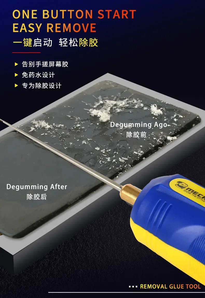 Mechanic IR10 PRO Entkleber-Set OCA Handy-LCD-Bildschirm Entkleber mit Geschwindigkeitsregulierung Kleiner Elektrischer Klebstoffentferner-Stift-Set – Detail 5