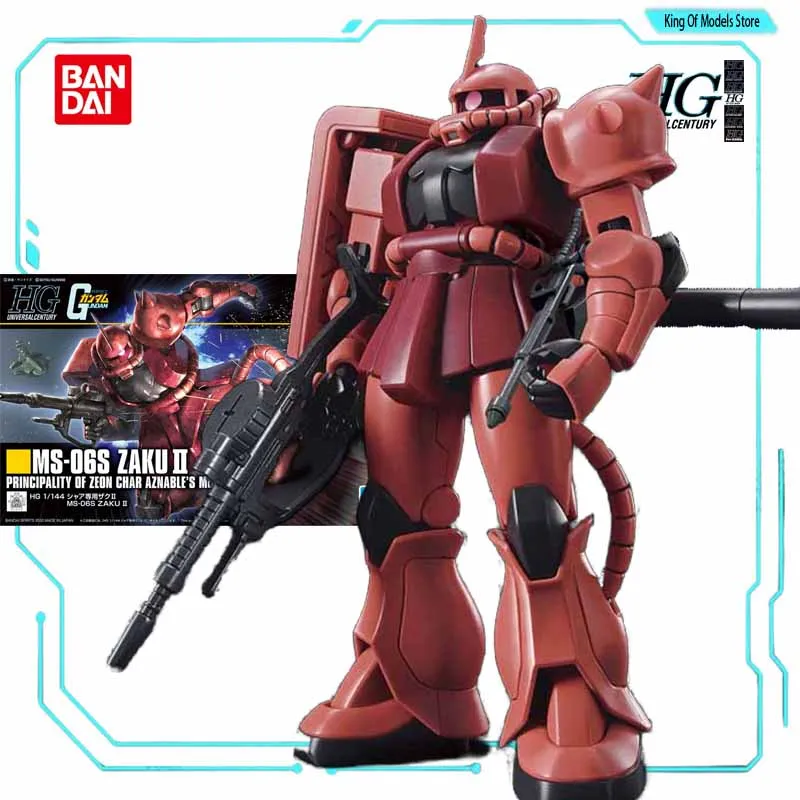 プラモデル　ガンプラ　模型　組立済　HG 1/144 完成品　スナイパー　夜間 プラモデル ガンプラ 模型 組立済 HG 1/144 完成品 スナイパー