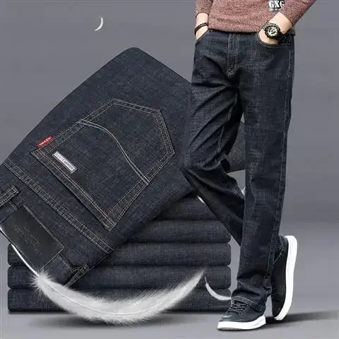 thumbnail image 1 of Pantalones vaqueros para hombre, pantalones casuales, holgados, azul claro, con bolsillos, pantalones vaqueros para hombre, ropa recta para primavera y otoño, tallas grandes, elegantes, 1 of 5
