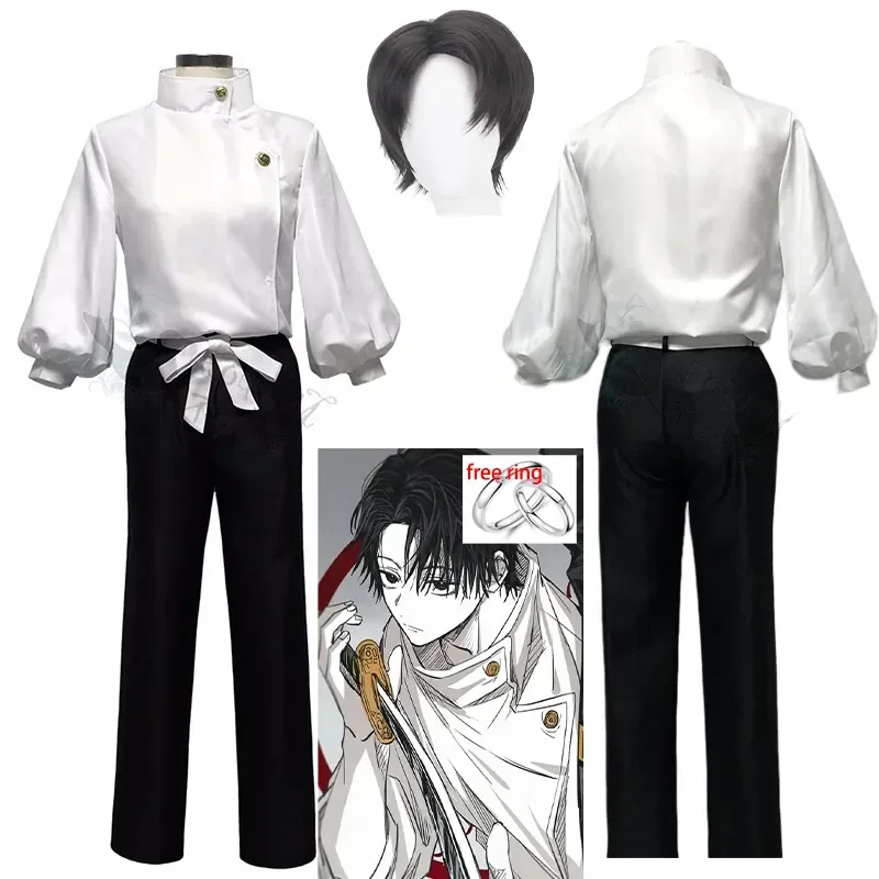 

Костюм для косплея юютсу касин из аниме «оккотсу Юта», костюм для косплея, Униформа с париком и кольцом, костюм на Хэллоуин, карнавал, для взрослых, для женщин и мужчин