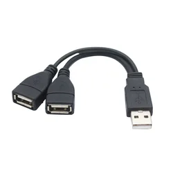 Compact USB 2.0 Dual - Port Charging Splitter Cable - 15cm Extension - Approx 15cm (Black)